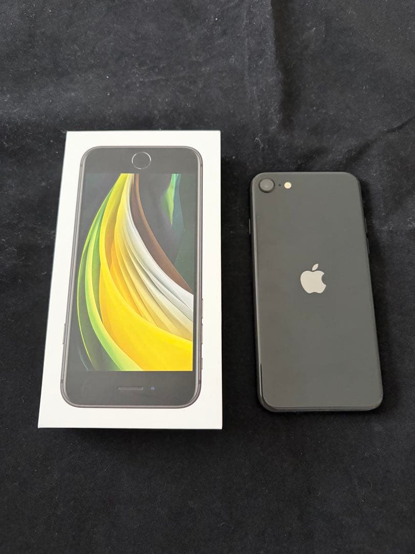 Apple iPhone SE (第2世代) ブラック 本体