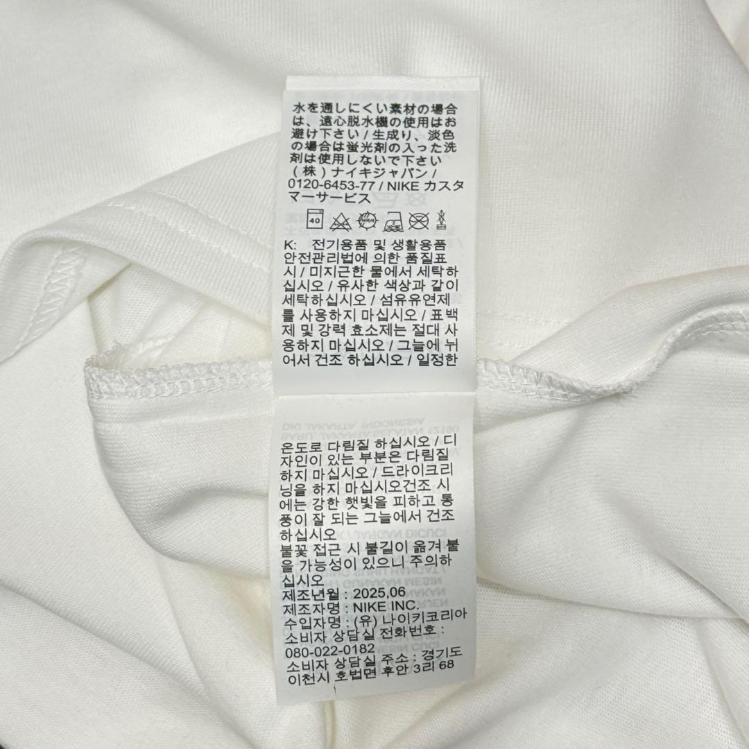 【未使用品】 NIKE ナイキ 遊戯王 Yu-Gi-Oh! Tシャツ サイズ：L