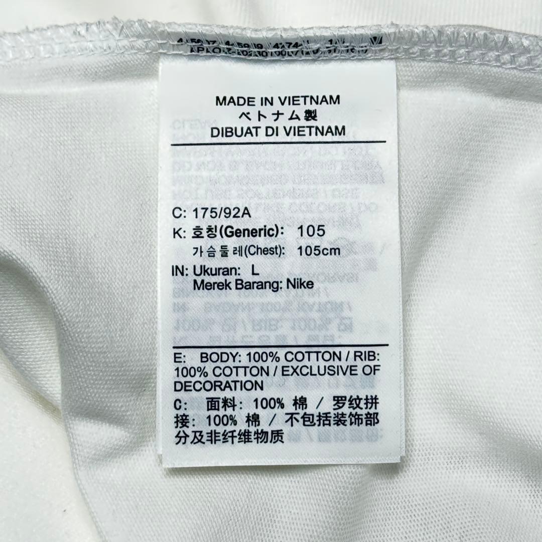 【未使用品】 NIKE ナイキ 遊戯王 Yu-Gi-Oh! Tシャツ サイズ：L
