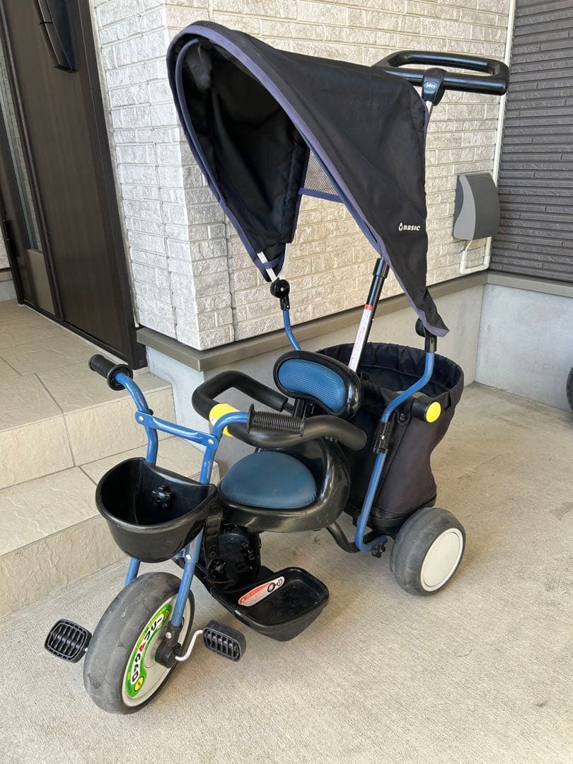 ides CARGO+ アイデス　カーゴ　プラス　ネイビー三輪車 日よけ付き
