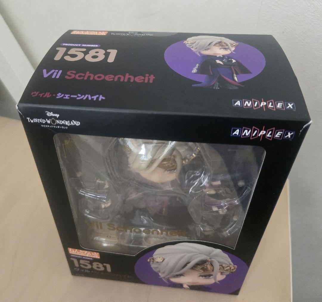 【箱痛みあり】ねんどろいど ツイステ ヴィル
