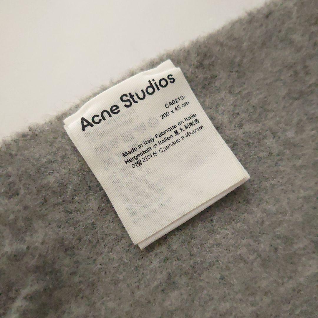●Acne Studios アクネストゥディオス ウール準大判ストール マフラー