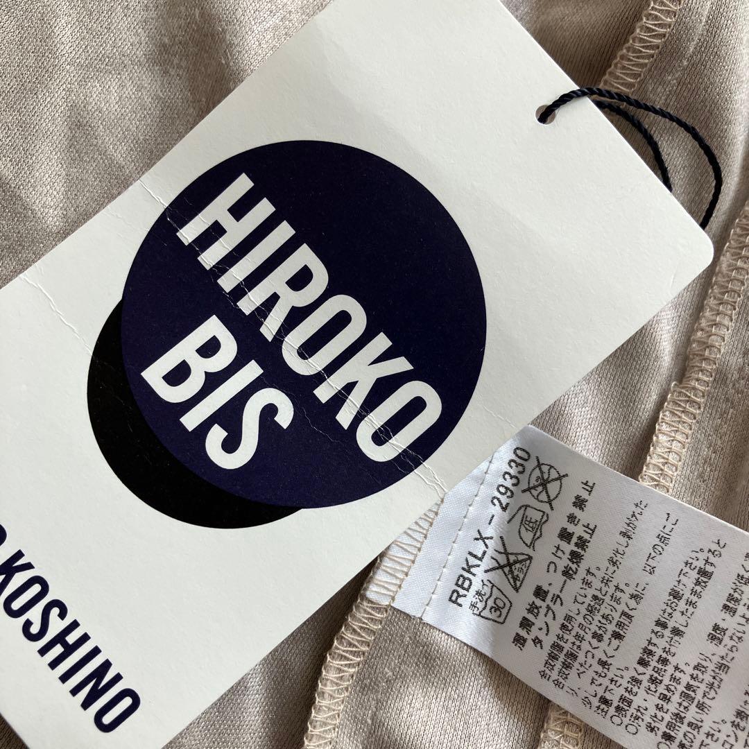 ピ*マ様 新品　ヒロコビス　HIROKO BIS コート ジャケット　11号　ベ