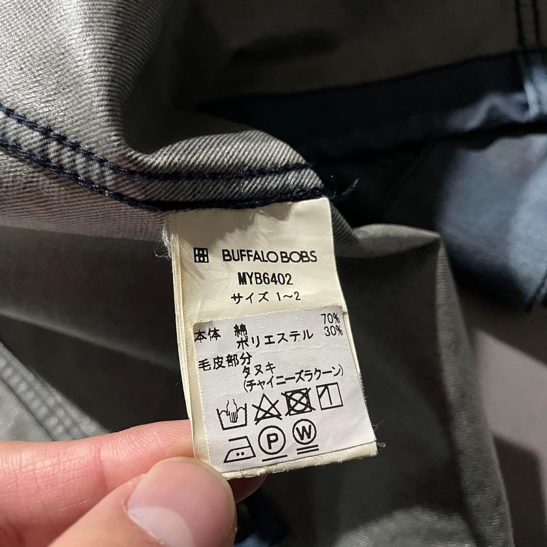 ジャケット・アウター BUFFALO BOBS denim fur military down Y2K