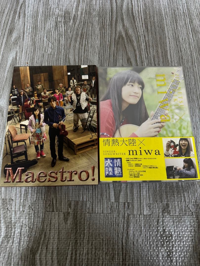 miwa DVD Blu-ray ライブ映像 7点セット まとめ売り