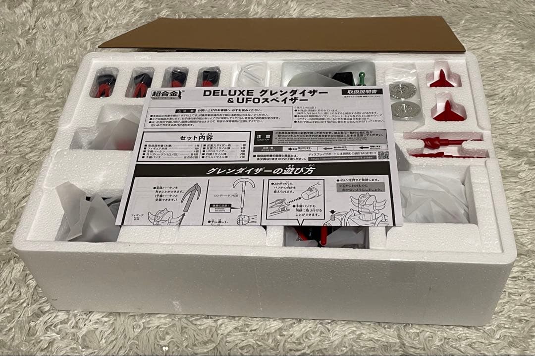 新品　BANDAI 超合金 DELUXE グレンダイザー & UFOスペイザー