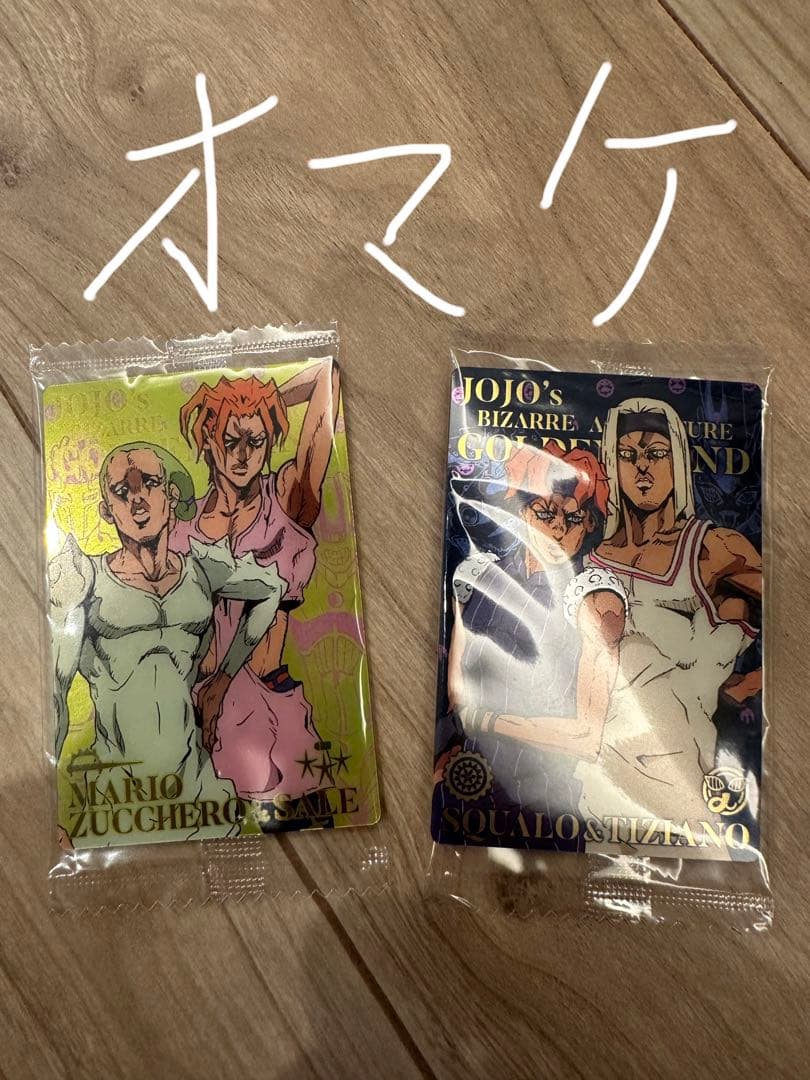 ジョジョ　フィギュア