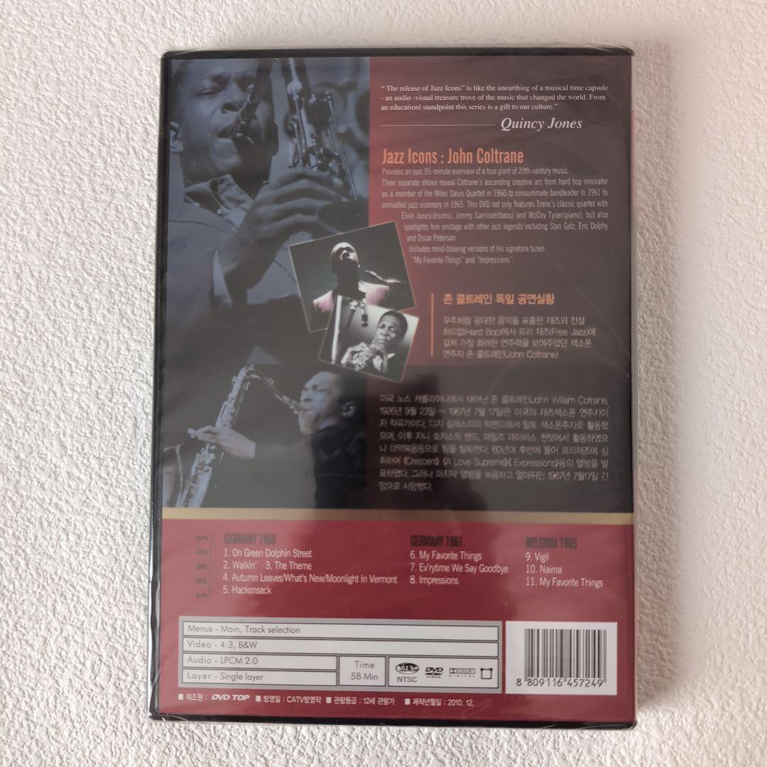 ミュージック JOHN COLTRANE LIVE DVD