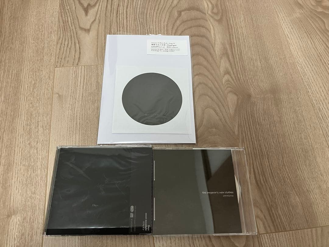 emmuree CD 3枚セット（Days,幽閉された世界、emperor's）