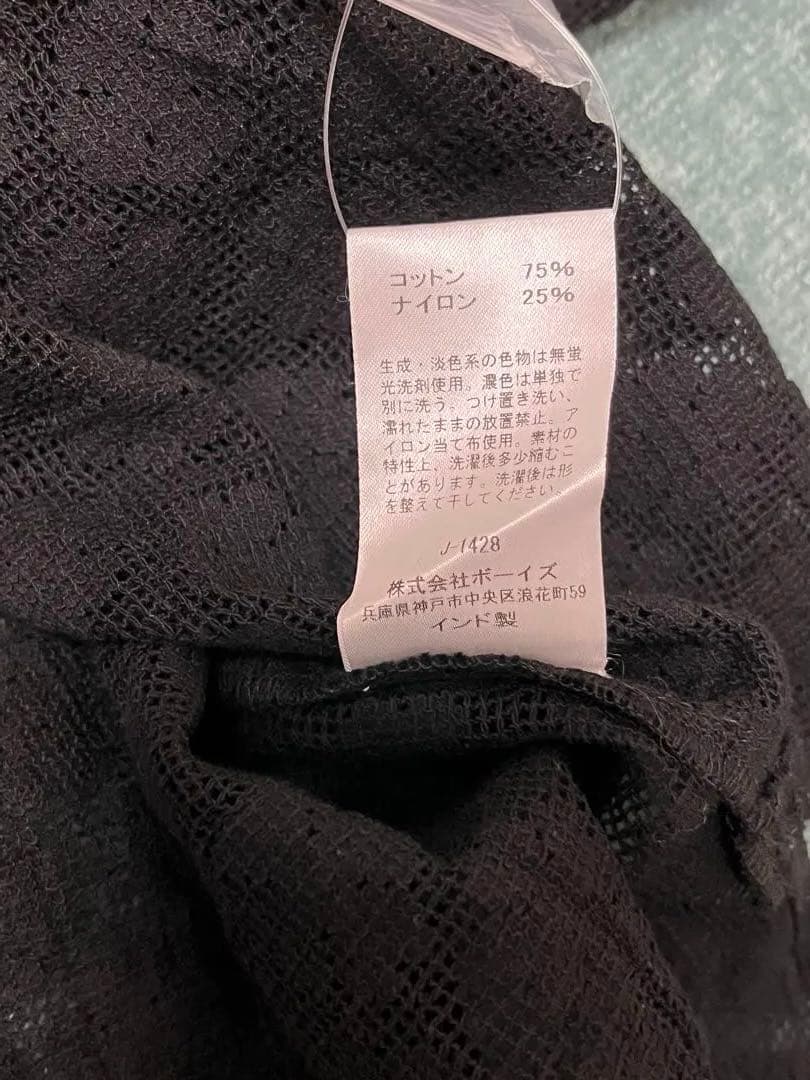 knaページ新品・未使用〖INDIA INDUSTRY〗レース ブラック