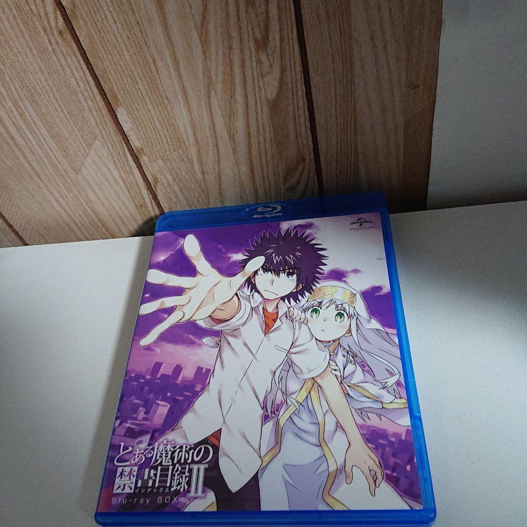 とある魔術の禁書目録(インデックス)Ⅱ Blu-ray BOX スペシャルプラ…