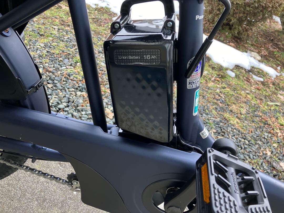 Gyutto 電動アシスト自転車 チャイルドシート付き