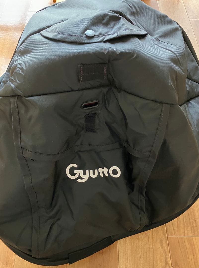 Gyutto 電動アシスト自転車 チャイルドシート付き