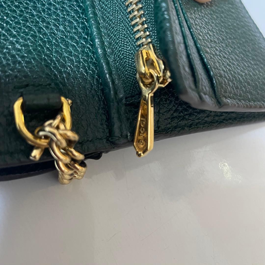 Say　GUCCI ズゥミ チェーンウォレット 緑 レザー