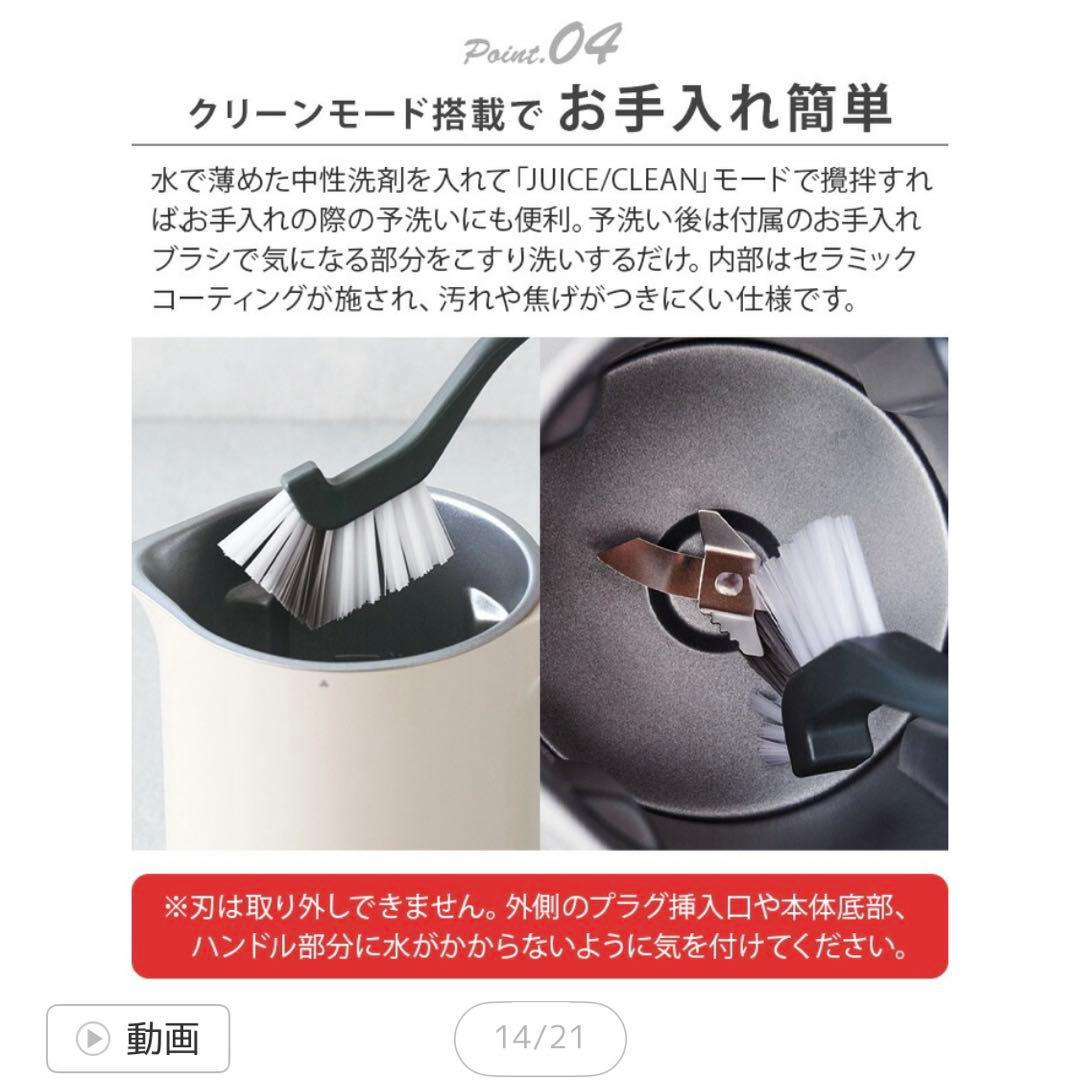 レコルト　自動調理ポット　RSY-2 ブラック　ブラシ、レシピブック付き