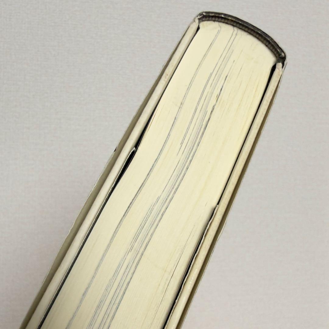 【稀少絶版本フェア】59800円で購入✴︎ アーユルヴェーダのハーブ医学