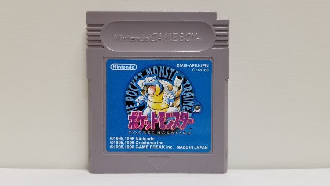 ニンテンドー、ゲームボーイ、カセット、ポケモン青、ポケモン赤、星のカービィ2