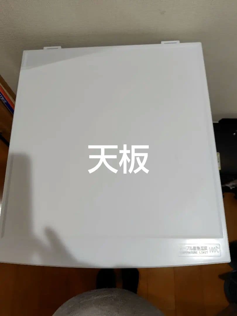 【送料5千円込✨️美品】Hisense 2ドア 冷凍冷蔵 HR-B95A　93L