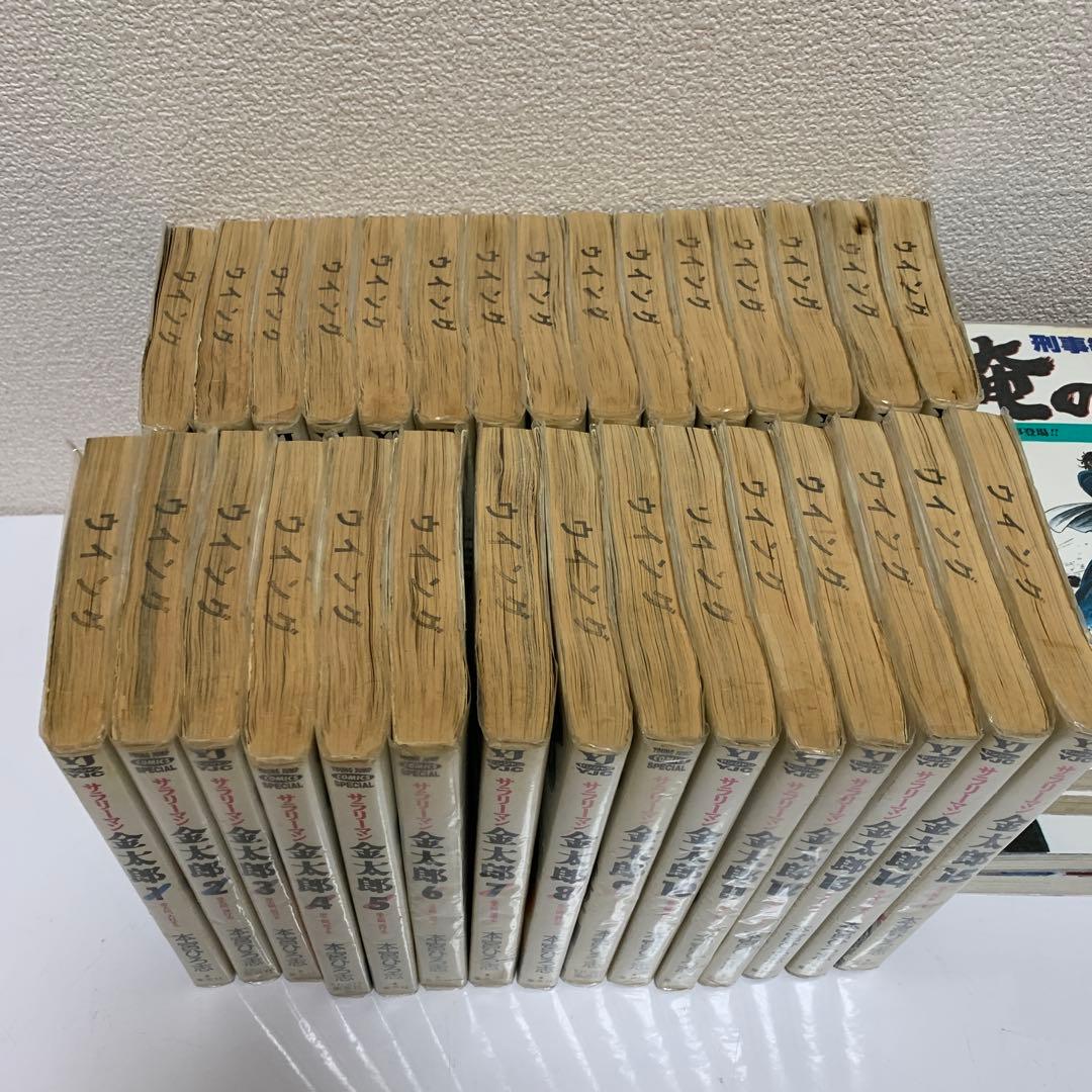［中古本］サラリーマン金太郎1-30巻他　本宮ひろ志作品セット　全57冊