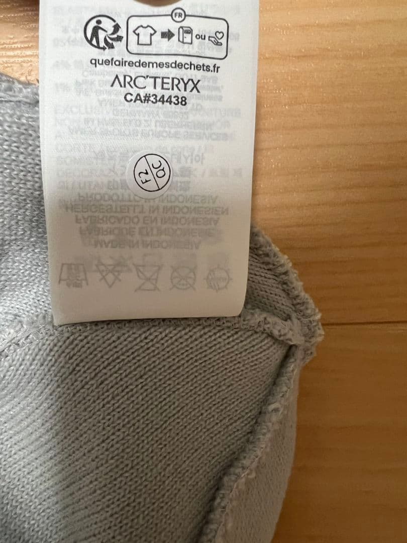 ARC'TERYX ライトブルー ニット帽　ビーニー