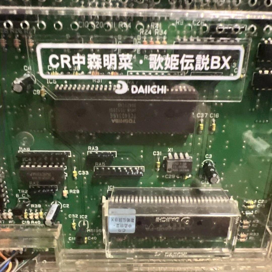CR中森明菜 歌姫伝説BX 実機 たのメル便