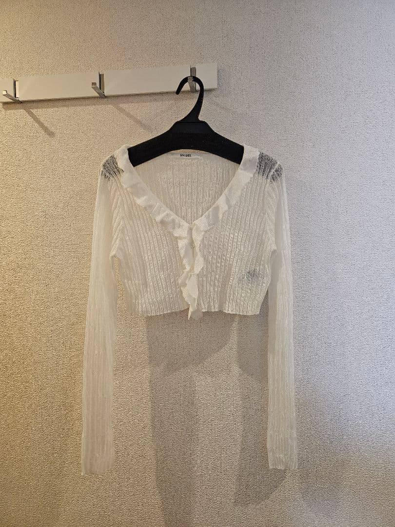 【美品】シアーフリルカーディガン SNIDEL
