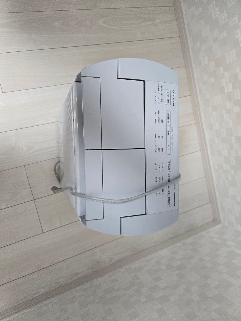 パナソニック　衣類乾燥機　F-YHUX120W　未開封未使用