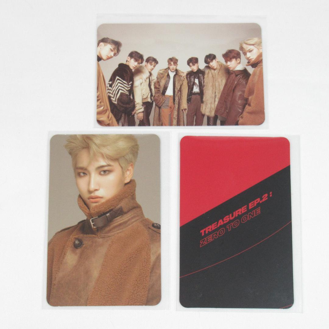 【トレカ付き】ATEEZ / TREASURE EP.2 Zero To One