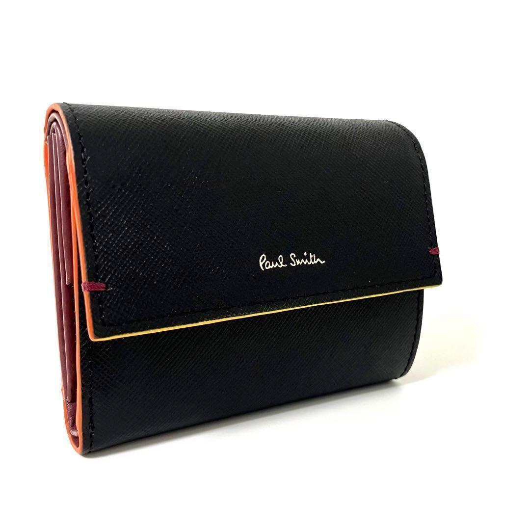 ✨Paul Smith✨ポールスミス✨三つ折り財布✨ブラック✨エンボスレザー✨