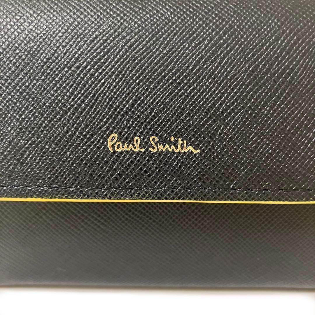 ✨Paul Smith✨ポールスミス✨三つ折り財布✨ブラック✨エンボスレザー✨