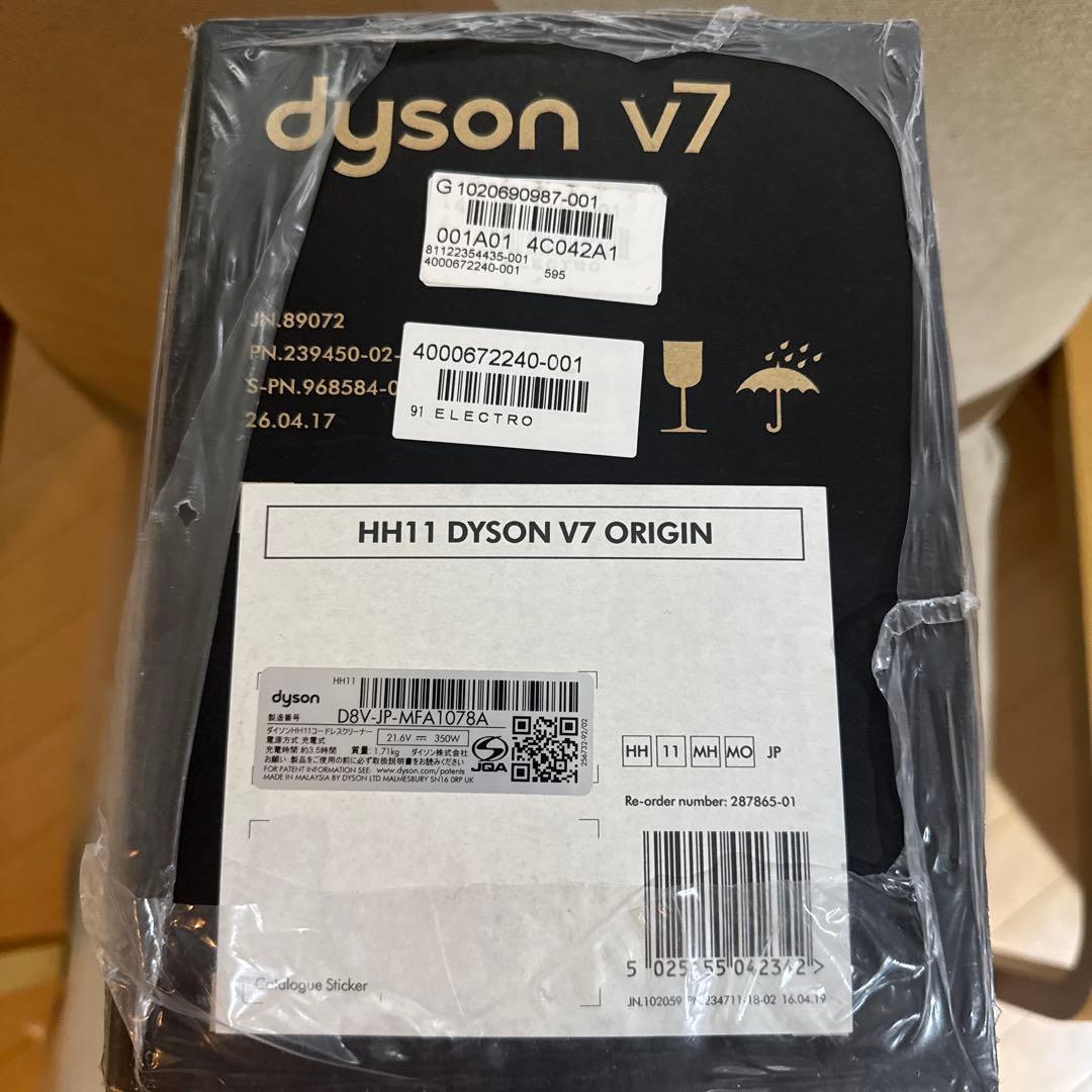 未開封 dyson v7 ハンディクリーナー