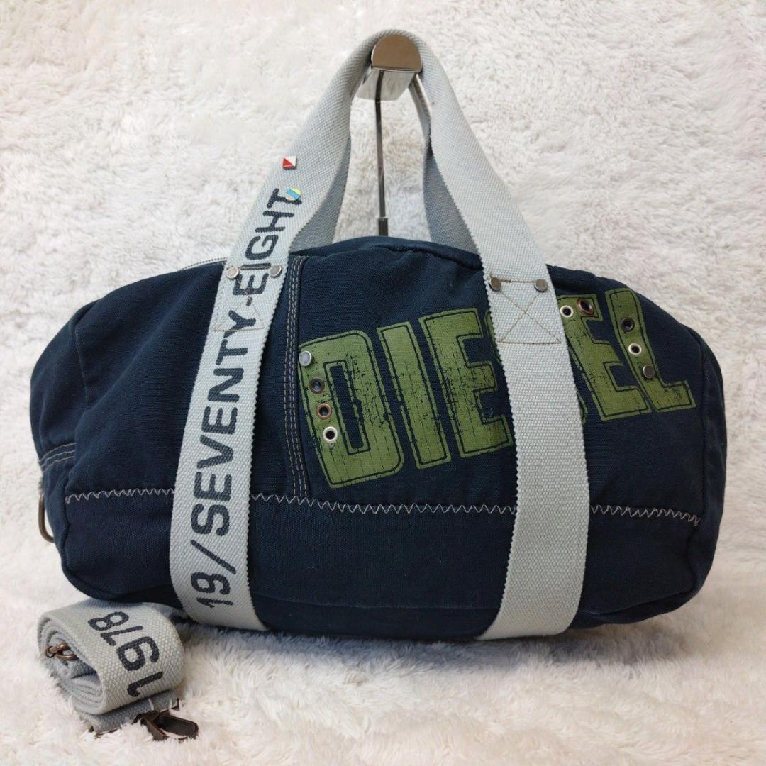DIESEL ディーゼル ボストンバック 2way スタッズ 00s y2k 紺