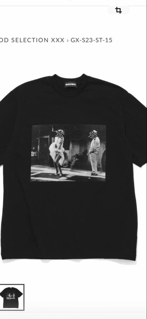 GOD SELECTION XXX ゴッドセレクションTシャツ XL