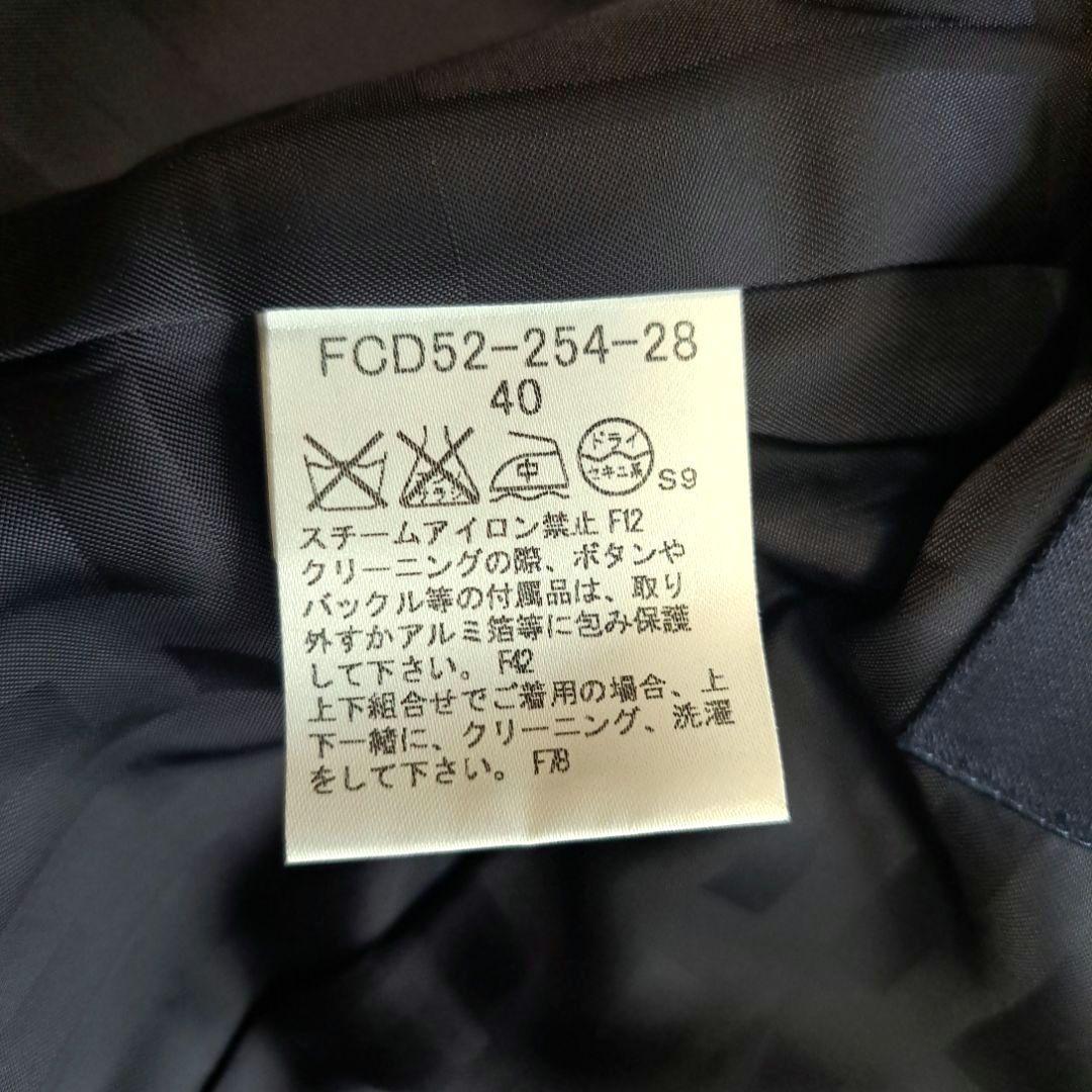 [美品]BURBERRY LONDON ダークネイビーテーラードジャケット40
