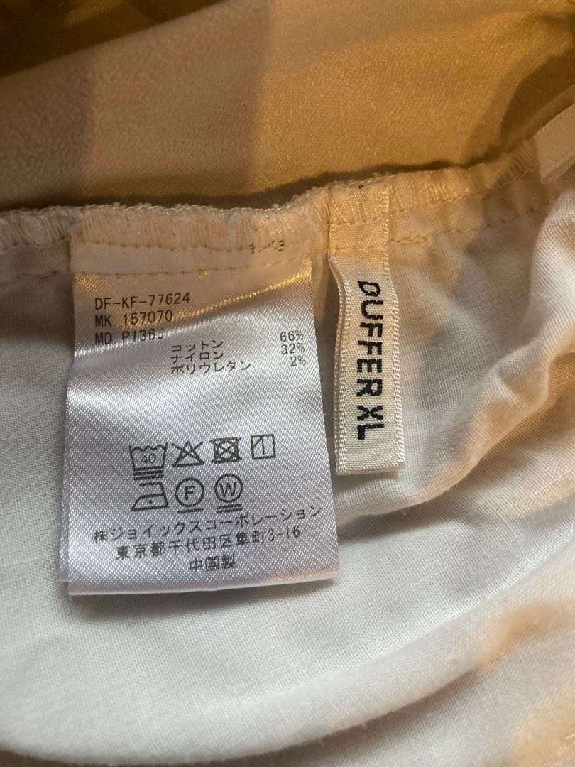 【monsieurdef】センタークリース テーパードパンツ XL