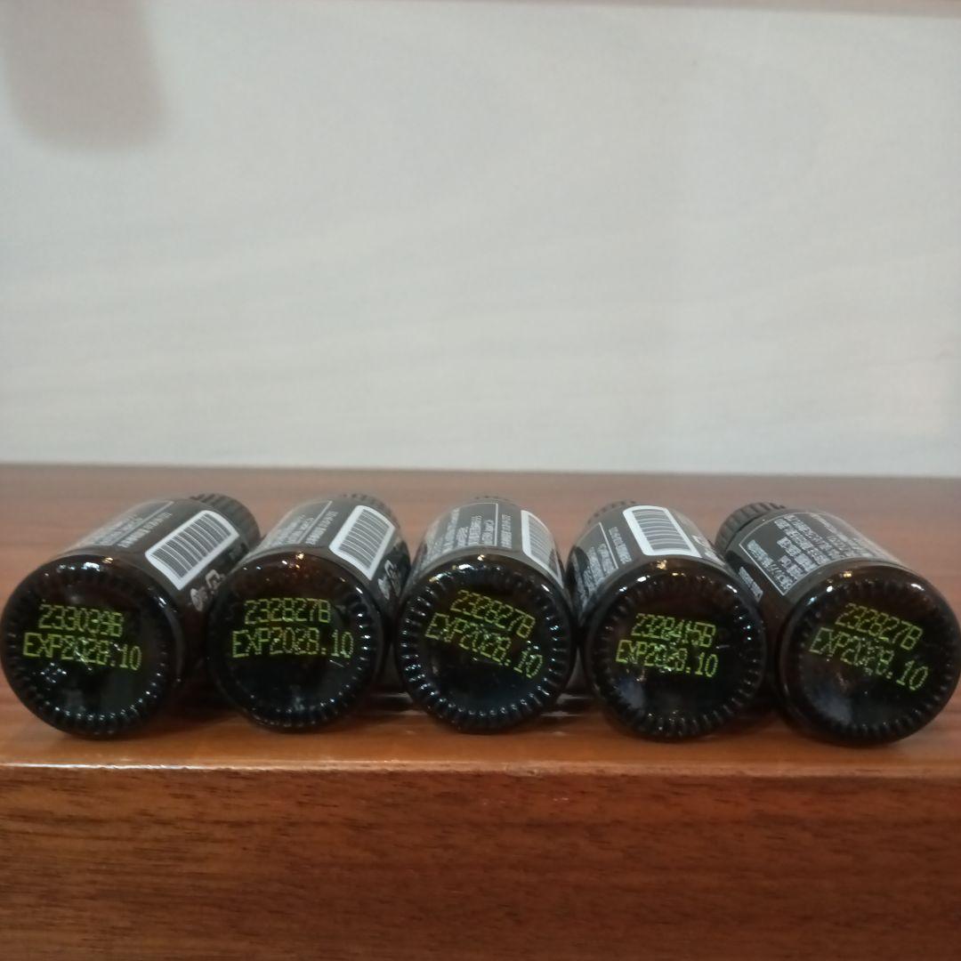 doTERRA オレンジエッセンシャルオイル 15ml 5本セット