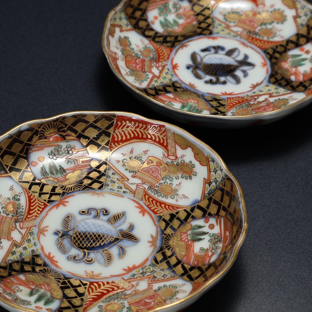 伊万里金襴手花に鳥籠図小皿2枚 ∅11cm　古伊万里　通りものR1356w2ダF