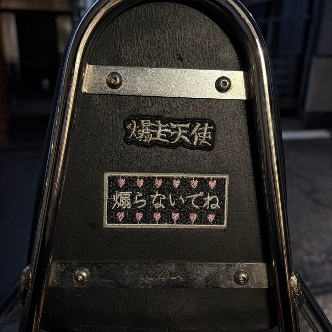アドレス125G バックレスト