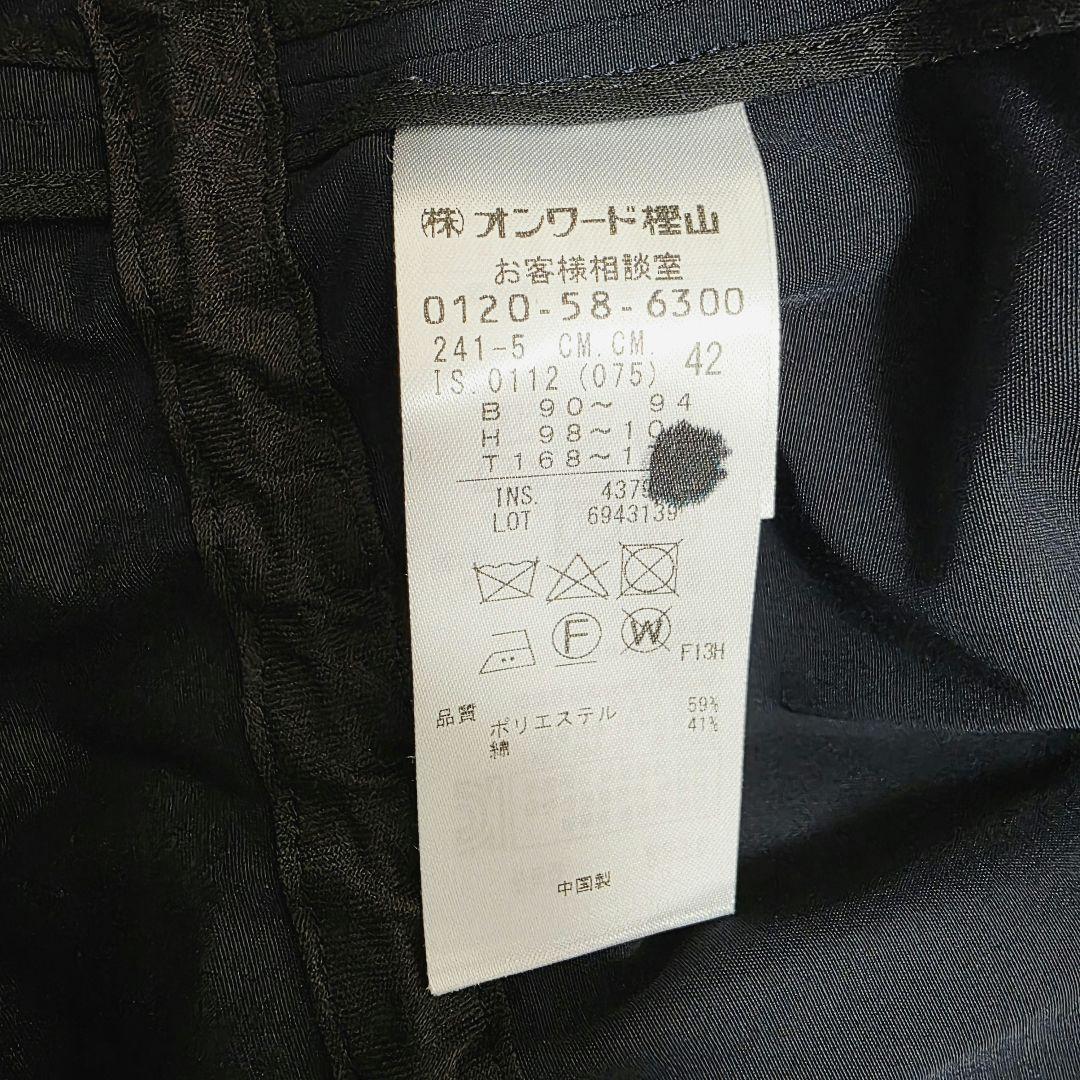 大きいサイズ ICB アイシービー Tussah T/C モッズコートネイビー