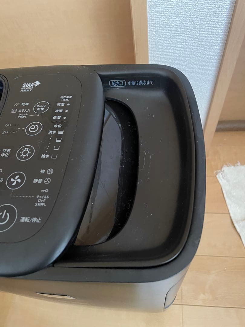 h*e様 シャープ加湿器 HV-T75