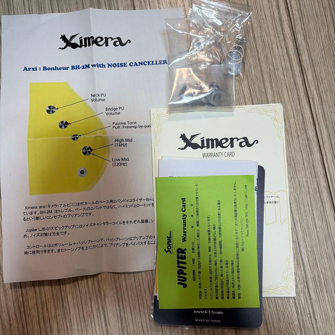 XIMERAキメラベース　SAGO SONIC レア 良杢目
