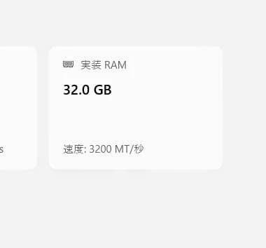 SK hynix 32GB (16GB×2) 1Rx8 DDR4 SODIMM