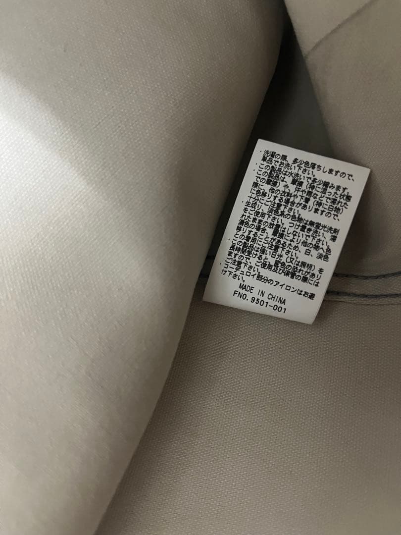 【新品・未使用】 L.L.BEAN FIELD COAT 25SS