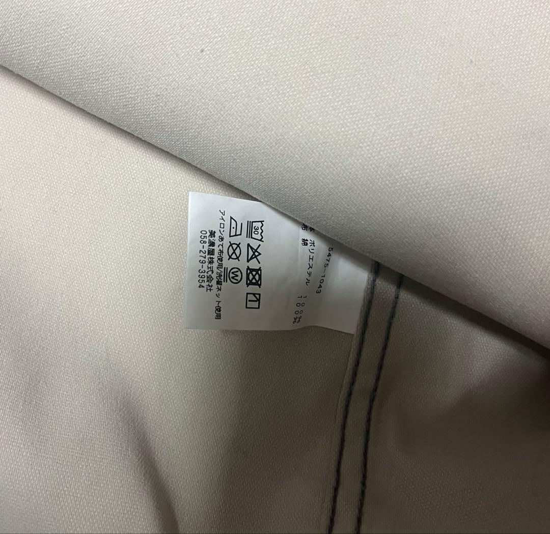 【新品・未使用】 L.L.BEAN FIELD COAT 25SS