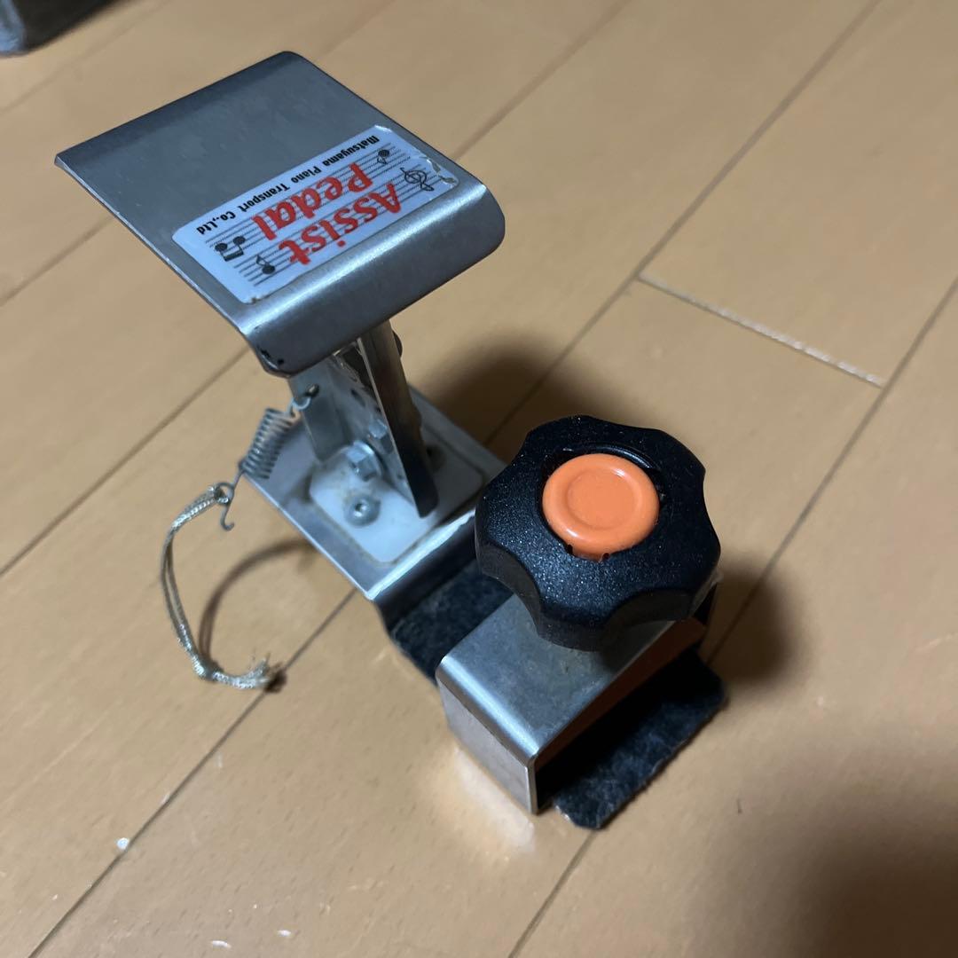 Assist Pedal シルバー