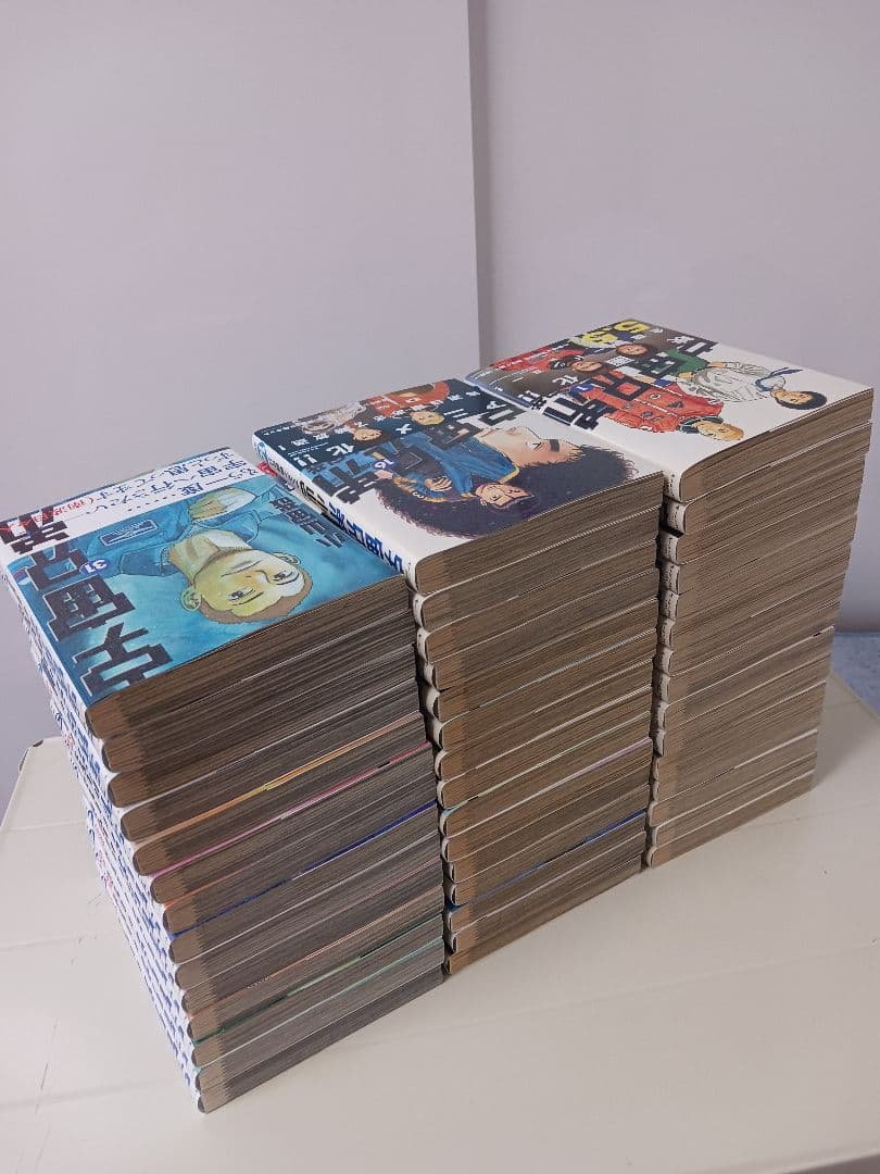 宇宙兄弟　1～44巻セット