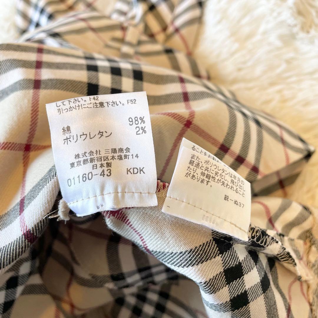 バーバリー ノースリーブワンピース ベルト ノバチェック ストレッチ素材 S