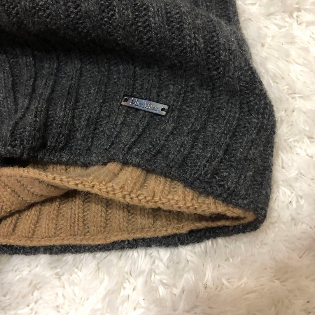 MaxMara / マックスマーラ　スヌード　マフラー　リバーシブル