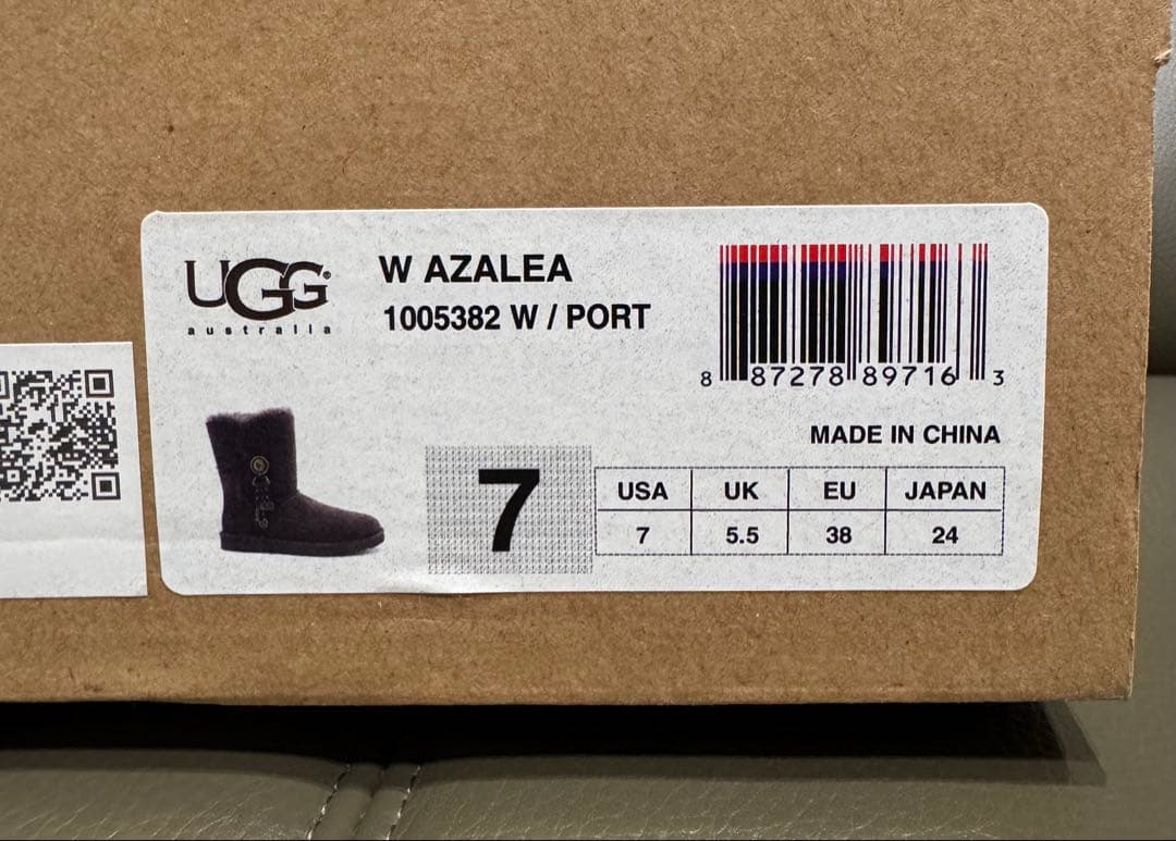 Rucaページ　　UGG アグムートンブーツ