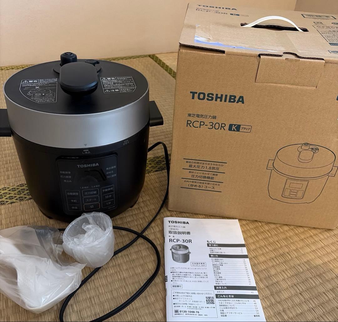 【付属品完備】TOSHIBA 電気圧力鍋 RCP-30R 1.8L